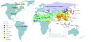 Mapping the world's writing system...