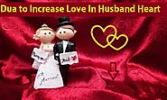 Dua To Increase Love In Husband and Wife Relationship