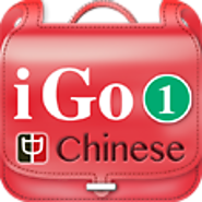iGo Chinese vol. 1 – Your First Chinese Friend