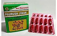 Paurush Jeevan Capsules: Uses, Price, Dosage, Side Effects, Substitute, Buy Online