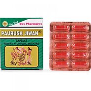 60 Capsule Paurush Jiwan - Jeevan Herbal Ayurvedic Medicine | Free Shipping | eBay