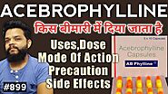 Acebrophylline Tablet Uses,Mode Of Action, Precautions & Dose In Hindi | Ab Flow Syrup In Hindi