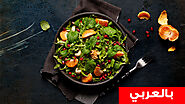 Food Photography Course by Yehia El Alaily - Online Courses in Arabic