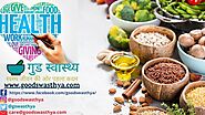 हिमालया सिस्टोन टेबलेट - उपयोग, फायदे, खुराक, सावधानियां तथा साइड इफेक्ट | Himalaya Cystone Tablet Uses, Benefits, Do...