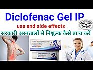 #डिक्लोफेनाक जेल के फायदे और नुकसान | Diclofenac gel ip uses in Hindi. #कमर और जोड़ो के दर्द का जेल