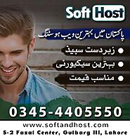 Web Hosting in Lahore Pakistan | Free Domain & SSL Certificate