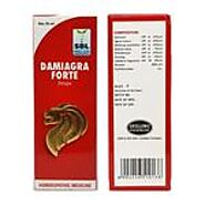 Buy SBL Damiagra Forte Drops 30 ml Online at Discounted Price | Netmeds