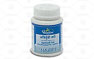 Dhootapapeshwar Agnitundi Vati: Uses, Price, Dosage, Side Effects, Substitute, Buy Online