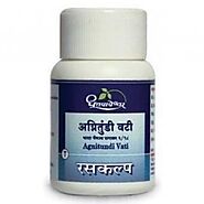 Dhootapapeshwar Agnitundi Vati-25tablets