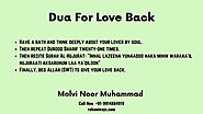 Dua To Get Your Love Back In 3 days