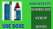 Sorbiline Syrup Use in Hindi | sorbiline syrup kis kaam aata hai | - MEDICINE INFORMATION IN HINDI |