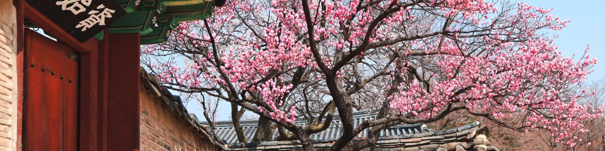 Listly a journey through time the best historic sites in south korea headline