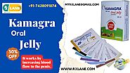 Purchase Kamagra 100mg oral Jelly lowest price Dubai