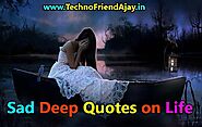 1100+ Feeling Sad Quotes Love Alone Life | Sad Quotes In English - TechnoFriendAjay