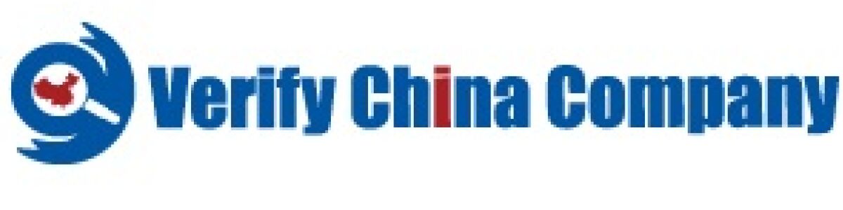 Verify China Company-Chinese Verification Service | A Listly List