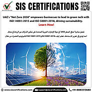 Get ISO 50001:2018 Certification in UAE – SIS Certifications