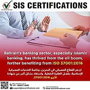Apply Online for ISO 37001 certification Bahrain – SIS Certifications