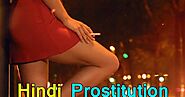 वेश्याओं पर कविता, चरित्रहीन औरत | Hindi Prostitution Poem, Best prostitute kavita poem - TechnoFriendAjay