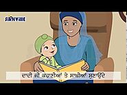 SIKHVILLE’S FUN AND EDUCATIONAL VIDEOS: ENGAGING CONTENT FOR KIDS TO LEARN AND EXPLORE SIKH CULTURE