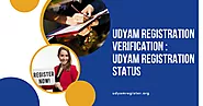 Udyam Registration Status : Udyam Registration Verification