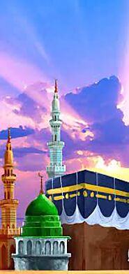 3 Star Economy and Affordable Umrah Packages 2023 from USA