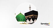 Get Cheap Umrah Packages from USA-Umrah Packages from USA