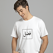 Buy Islamic T-shirt 'Fazal | Grace' Self Design Round Neck Half Sleeves White T-shirt for Men (008) Online