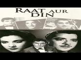 "Raat Aur Din" | Full Movie | Pradeep Kumar | Nargis | 1967