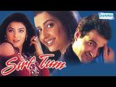 Sirf Tum - Hindi Full Movie - Sushmita Sen - Sanjay Kapoor - Priya Gill