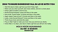 Dua To Make Someone Fall In Love With You - +91-9914884919