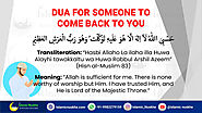 Powerful Dua For Someone To Come Back To You (2023 Updated)