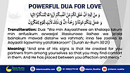 Dua For Love Back | Islamic Nuskhe