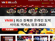 VN88 | 최신 정확한 온라인 도박 사이트 액세스 링크 2023