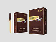 Custom Cigarette Boxes | Custom Cigarette Box Packaging