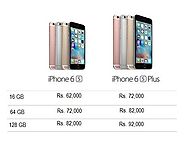 Apple iPhone 6S Coupons OCT 2015: Cashback Offers - Sitaphal