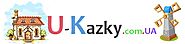 Хамелеон і півень – Африканська казка ᐈ Читати на u-kazky.com.ua