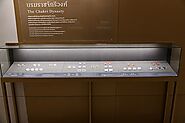 Coin Museum