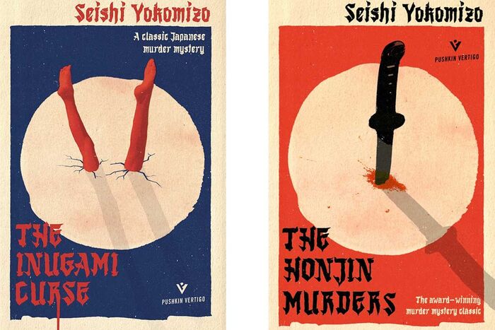 best-classic-japanese-books-to-read-a-listly-list