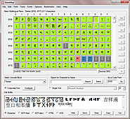 BabelStone : BabelMap (Unicode Character Map for Windows)