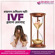 Sparsh IVF - Best IVF Hospital in Udaipur