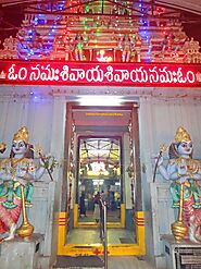 pedakakani temple rahu ketu pooja