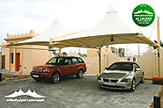Types of Car Parking Shades Fabric or Roof Covering Material