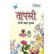 Buy Tapsi Hindi Class 1 | Class 1 Tapsi Hindi Buy Online | YBPL