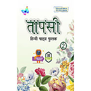 Buy Tapsi Hindi Class 2 | Tapsi Hindi Class 2 Buy Online | YBPL