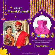 Ganesh Chaturthi/vinayaka Chaturthi 2023 Photo Frame With Name