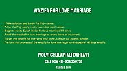 Wazifa for Marriage in 21 Days - Wazifa For Getting Married Soon