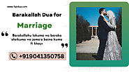 Barakallah Dua for Marriage - Wedding Dua for Married Couples