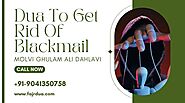 Powerful Dua To Get Rid Of Blackmail (100 % Effective)