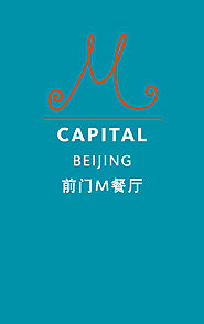 Capital M