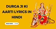 Durga Ji Ki Aarti Lyrics in Hindi Free PDF Download